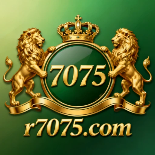 7075 Logo