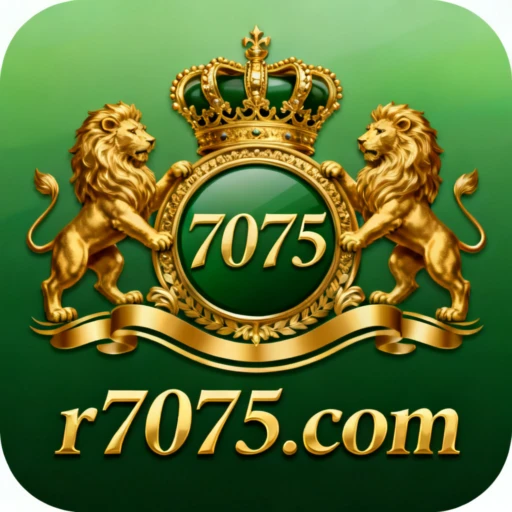 7075 Logo